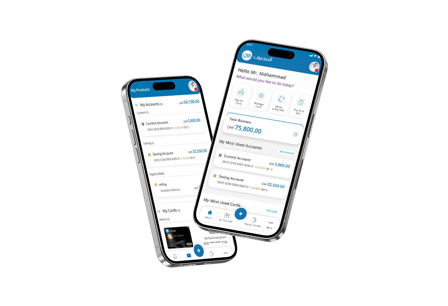 Smartphone displaying QIB Mobile App with account details, cards, and payment features.