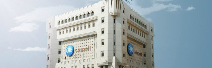 QIB-Head-Office-Building-news_4